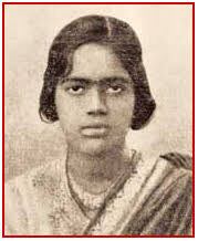 A small, low-resolution reproduction of the archival portrait of Pritilata Waddedar, heavily degraded and printed with a dark border.